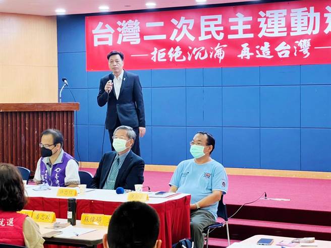 台北市长参选人苏焕智、桃园市长参选人郑宝清与台南市长参选人许忠信今天发起「台湾二次民主运动连线」，正式成立「台湾二次民主运动连线」。（郑宝清竞选办公室提供）