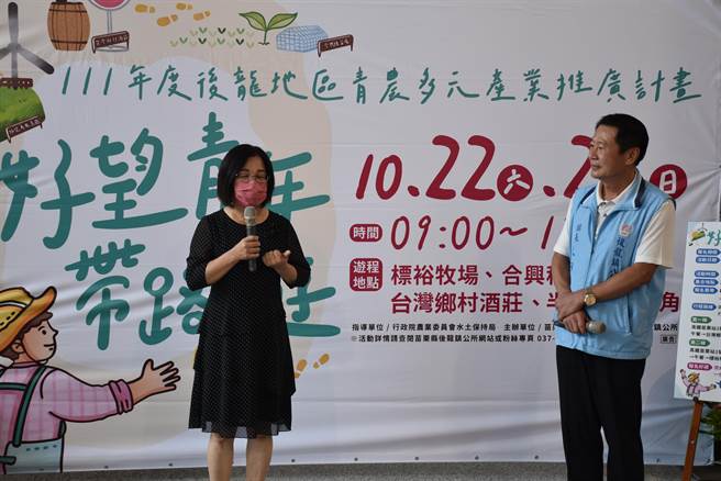 台湾乡村酒庄生产出最天然的老姜醋。（谢明俊摄）