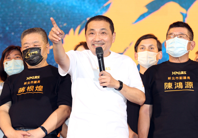 新北市市長侯友宜（中）。（資料照／姚志平攝）