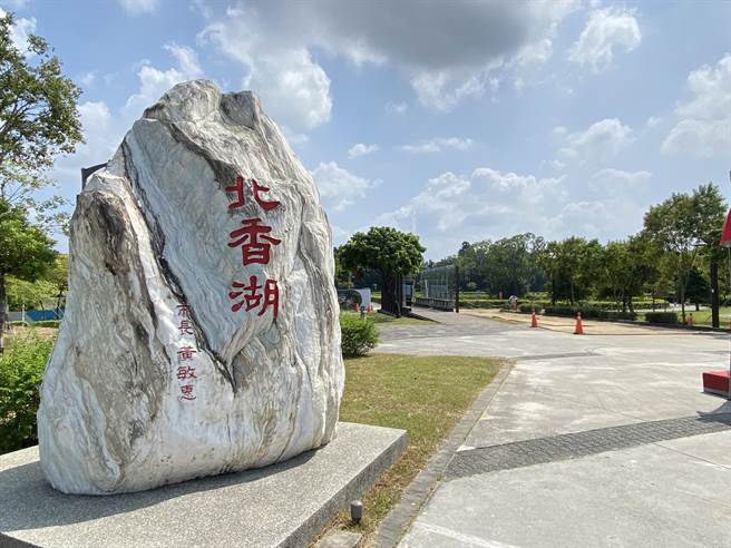 嘉義市「北香湖公園」將再造，種荷花重現舊諸羅八景之「北香秋荷」。（廖素慧攝）