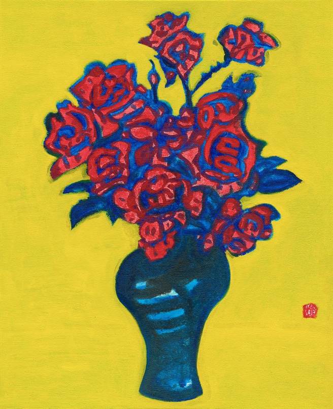 黃騰輝2023年藝術年曆收錄的作品《玫瑰頌》。（黃輝騰提供／陳淑芬台中傳真）