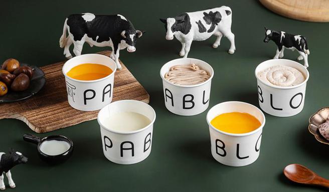 （時序入秋，PABLO「起司風味布丁」全新系列商品在台首度開賣。圖／PABLO提供）