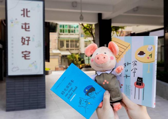 （诚品生活时光北屯江兴店10/1起独家推出「时光车票本」周一至周五可享购书3本77折(数量有限，送完为止)。图／诚品提供）