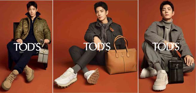 肖战绎TOD’S演绎2022秋冬系列。（TOD’S提供/合成图）