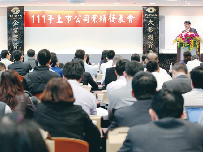 受各大利空影響，加權指數一路修正，不過ＩＰＯ市場熱度似乎未受影響，許多公司仍接連掛牌，今年來至九月底上市有二○家、上櫃十七家、興櫃四四家。(圖/先探投資週刊提供)