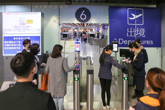 出境示意圖（資料照片/陳麒全攝）