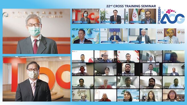 集保結算所9月26日至28日舉辦亞太地區集保組織研討會。圖／集保結算所提供