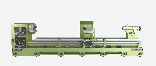 金和CHK1020重切削大型车床。图／业者提供