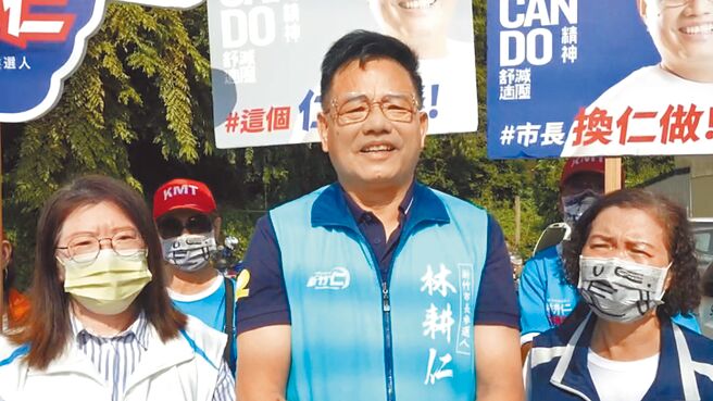 國民黨新竹市長參選人林耕仁（中）說，雙虹都應勸說網軍，並強調互噴口水沒有意義，只會拉低選舉格調。（林耕仁團隊提供／王惠慧新竹傳真）