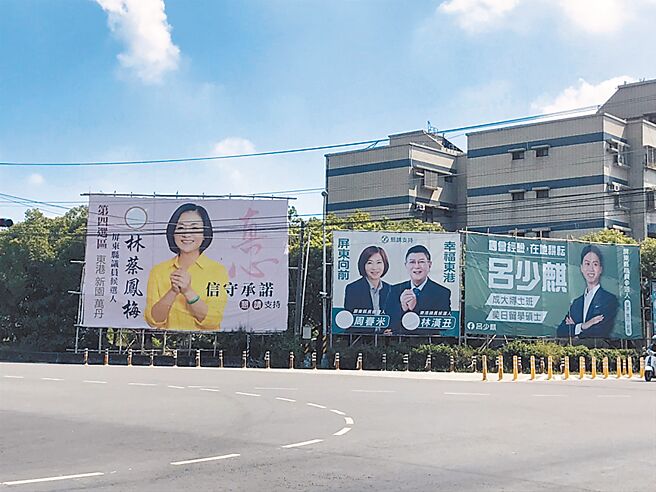 屏东县议员第4选区13人抢8席，现任7名议员要拚连任实在不易，32岁吕少麒、27岁林宇泽的参战，让资深议员警觉靠组织战不一定吃香。（谢佳潾摄）