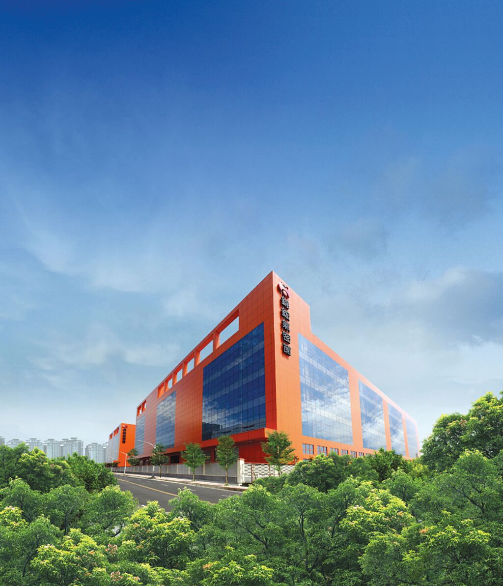 台灣人壽砸63億，買錦鋐企業桃園廠辦。圖／公司提供