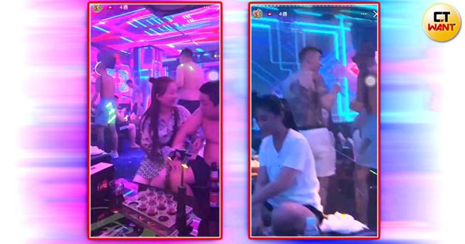 刘男经营人蛇集团，「业绩」达标时还会带着旗下成员上酒店和夜店狂欢，许多被害人受不了诱惑而转为加害人。（图／读者提供，CTWANT合成）