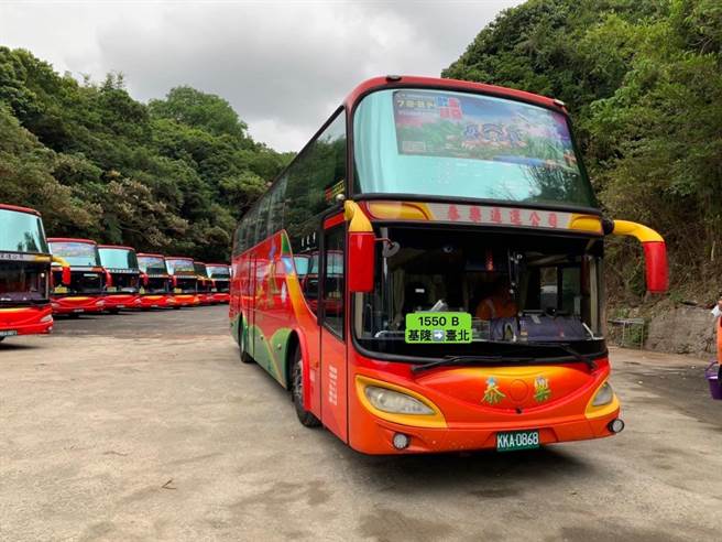 基隆市中山区甫通车的国道客运1550班次调整，让民眾吓一大跳，以为刚通车业者就减班。（市议员张秉钧提供／张志康基隆传真）