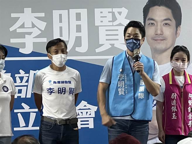 国民党台北市长参选人蒋万安今出席北市议员李明贤竞选总部成立大会。（游念育摄）