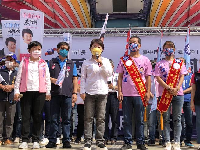 盧秀燕今天上午跟市議員陳本添、張瀞分、賴朝國，分別在后里、豐原及潭子成立聯合競選總部。（陳世宗攝）