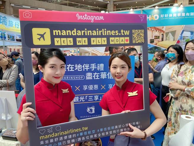 金门县政府、华信航空及旅游电商易飞集团3方跨界联手举办「华信航空金门观光推广记者会」，推出结合食、宿、游、购、行的金门创新型态旅游玩法。（华信航空提供／陈佑诚传真）