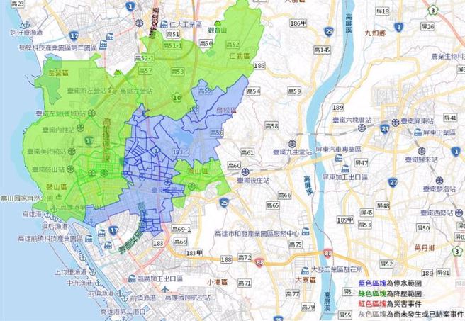 高雄明天停水范围。（翻摄自台湾自来水公司官网）