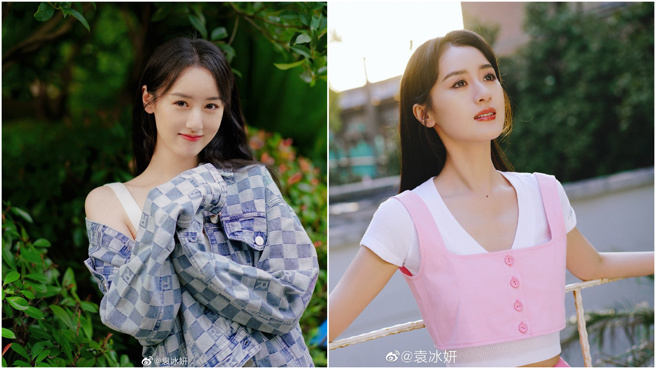 女星袁冰妍逃漏稅事件後，近日頻傳復出消息。（圖／翻攝自袁冰妍微博）