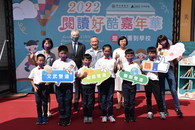 阅读好酷嘉年华活动首次来到苗栗县。（谢明俊摄）