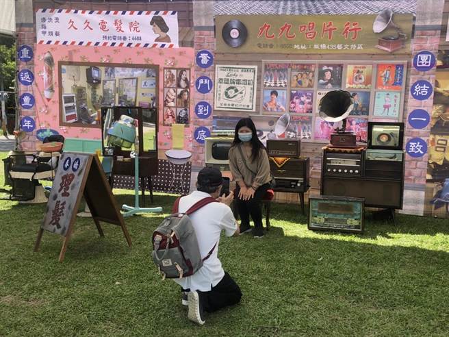 板桥区公所举办「2022板桥庆重阳－怀旧时光乐九九」活动。（板桥区公所提供）