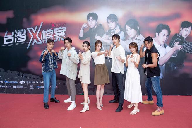 《台湾X檔案》演员群南下高雄进行见面会。（中视提供）