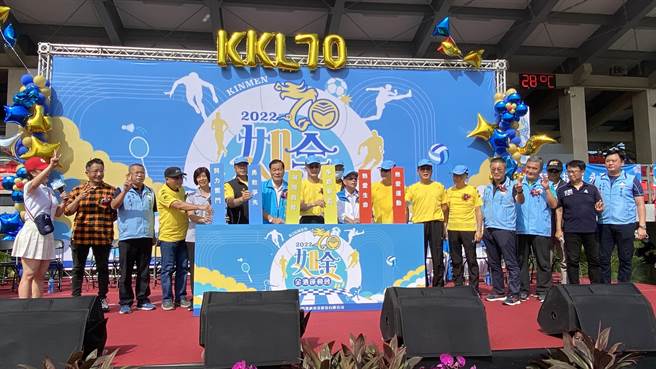 與會貴賓齊聚合影，為一整天精彩活動揭開序幕(于家麒攝)