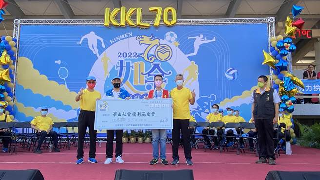 金酒公司展現企業社會責任，規劃「金有愛二手市集」，義賣所得全數捐贈公益團體回饋社會(于家麒攝)