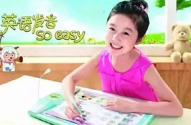 高君雨因拍攝廣告成為家喻戶曉童星。(圖／取自微博)