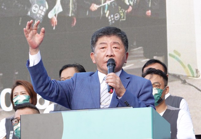 民进党台北市长参选人陈时中1日出席竞选总部成立大会并上台致词。（姚志平摄）