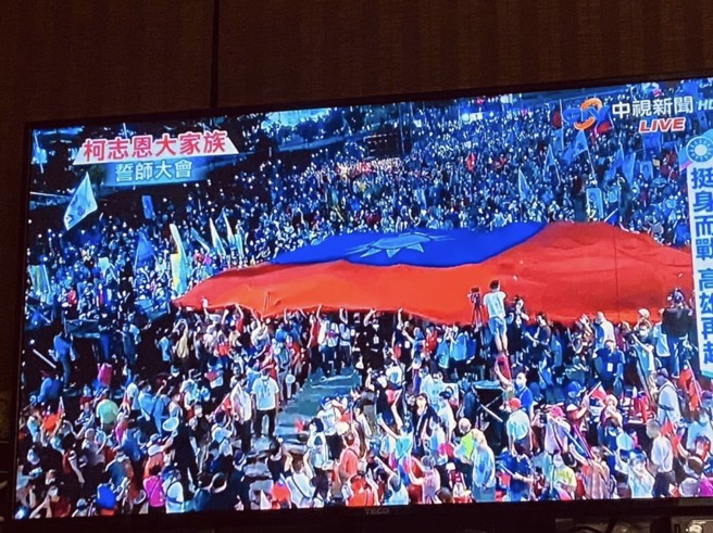 叶匡时表示，柯志恩大家族誓师大会非常成功，人山人海。(翻摄叶匡时脸书)