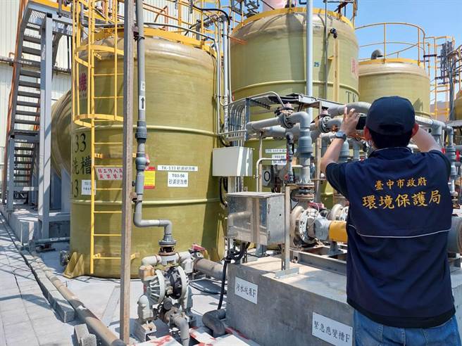 台中市环保局9月30日开始执行空污季专案稽查行动及相关应变措施，目前已稽查了中火及中龙钢铁。（环保局提供／张亦惠台中传真）