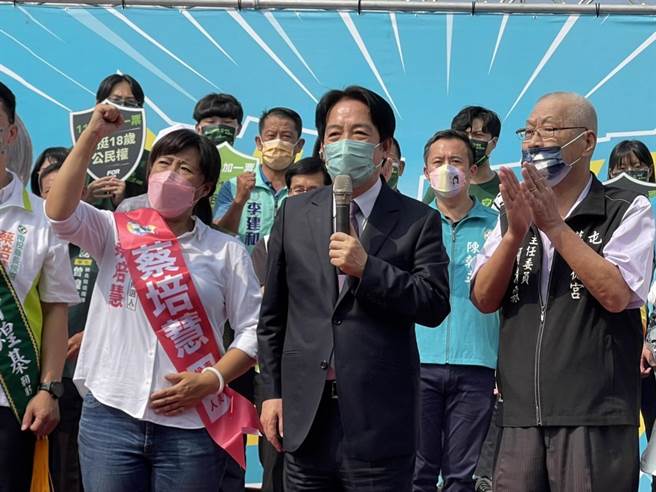 副总统赖清德说，有好人才带领，南投才有未来，吁支持者让蔡培慧当选南投县长。（杨静茹摄）