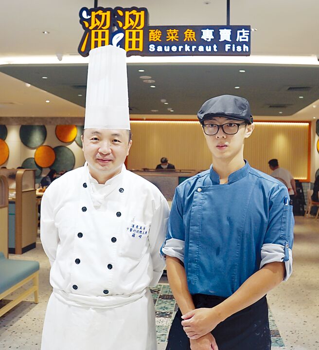 汉来美食中餐品牌长罗嵘（左）和〈溜溜酸菜鱼专卖店〉驻店副主厨吕浩祯。图／姚舜