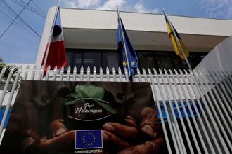 遭尼加拉瓜列不受歡迎人物 歐盟大使離境