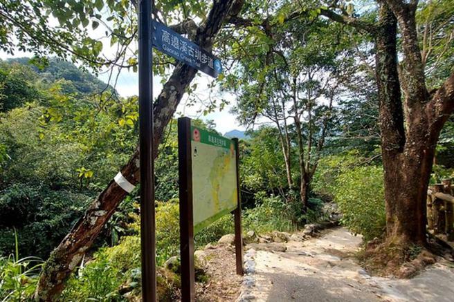 歷史悠久的高遶溪古圳步道，早期是族人狩猎及出草祭仪的山径。　图：桃园市政府观光旅游局／提供