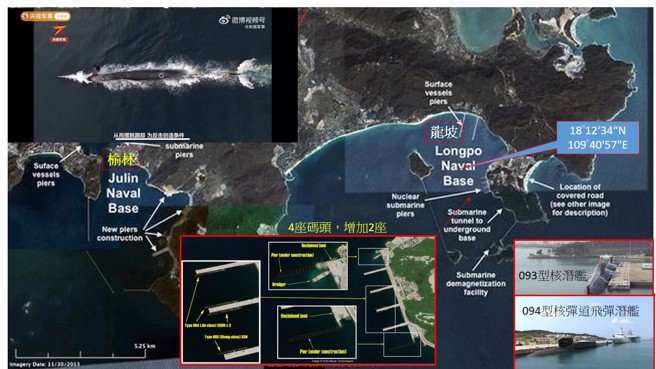 中共海南海军基地，亚龙湾成为抵御美国军事同盟印太战略基地。（图／陆文浩绘制）