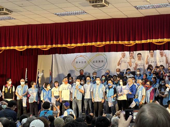 国民党台北市长参选人蒋万安上午出席文山区后援会成立大会。（黄婉婷摄）