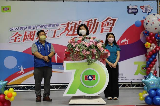 雲林縣全民健康運動年，邀各縣市志工運動抗疫。（雲林縣政府提供／張朝欣雲林傳真）