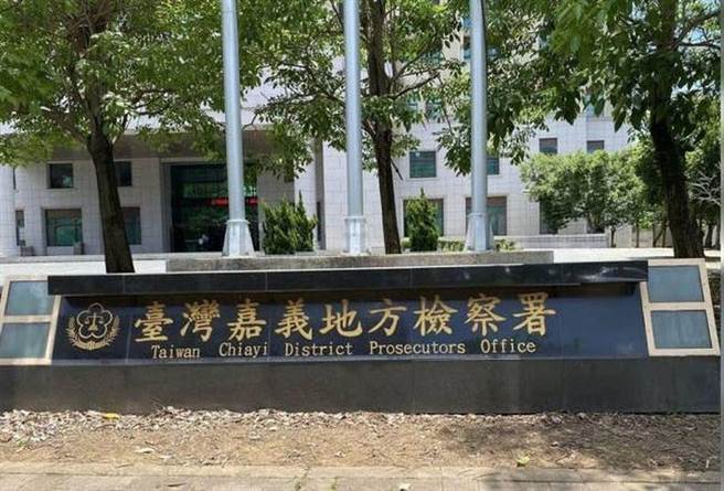 嘉義地檢署對跟騷女子不起訴處分。（廖素慧攝）