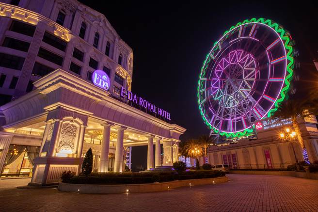 义大皇家酒店。（义大皇家酒店提供）