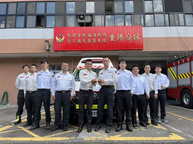 新北市消防局第三救灾救护大队重阳分队勇夺「第一届金心奖」前五名。(新北市消防局提供)