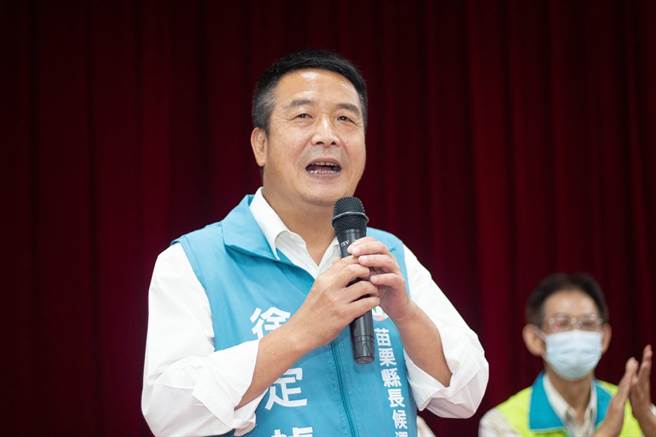 民進黨籍苗栗縣長參選人徐定禎對國民黨提出質疑。（徐定禎競選團隊提供／李京昇苗栗傳真）