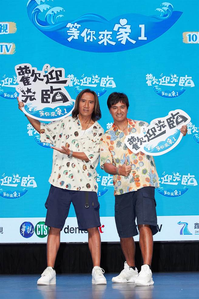 顏志琳（左）、尤秋兴分享首度参与实境节目的心情。（灰人文化提供）