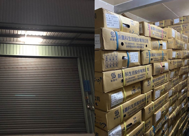 民眾在社群网站爆料，台中西屯一家食品厂将过期食品改标后再销往各直播平台、知名量贩店。（民眾提供、翻摄自爆料公社）