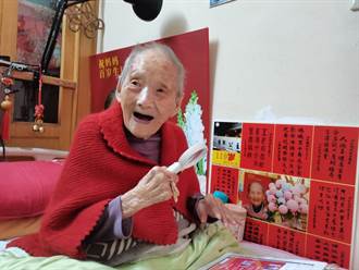陸最長壽城市上海 百歲老人增至3689位