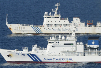 中國軍艦出現沖繩鹿兒島西側 日本防衛省稱異常