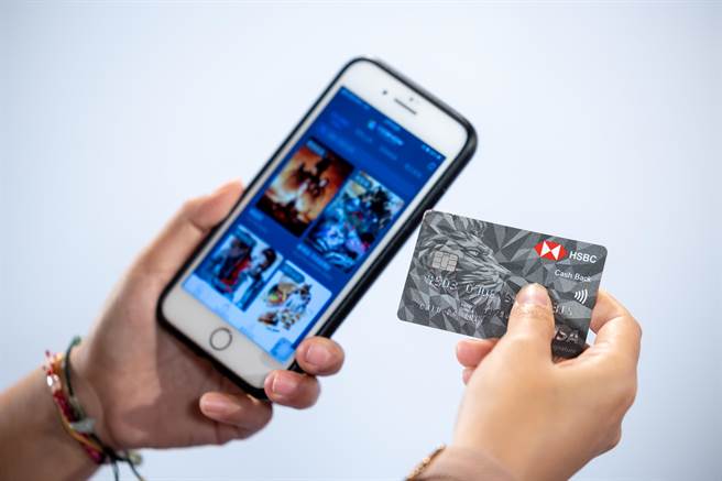 滙丰银行现金回馈御玺卡提供跨通路最狂的刷卡优惠。（业者提供）