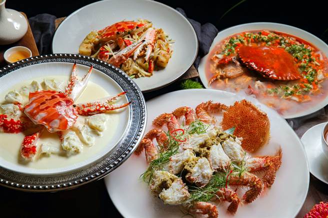 晶华酒店晶华轩端出「秋蟹飨宴」展现当令美味。（晶华提供）