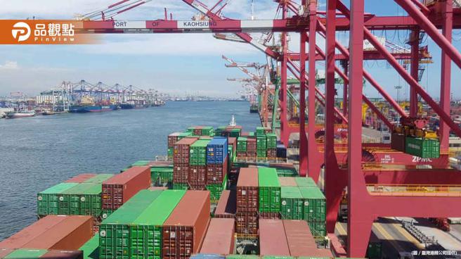 交通部核定港埠費率調整10%  新費率自明年1月1日起實施│高雄