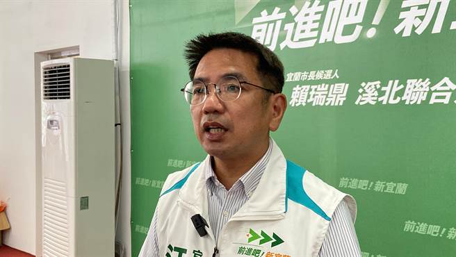 民进党宜兰县长参选人江聪渊今（4日）表示，他请假期间，如宜兰市民代表会需要他出席说明，随时可销假接受备询。（吴佩蓉摄）